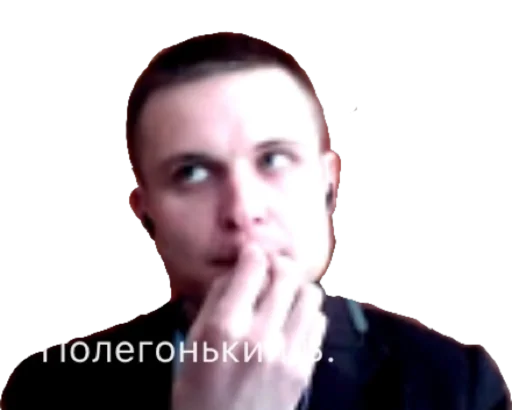 Sticker psihoLOH - 11