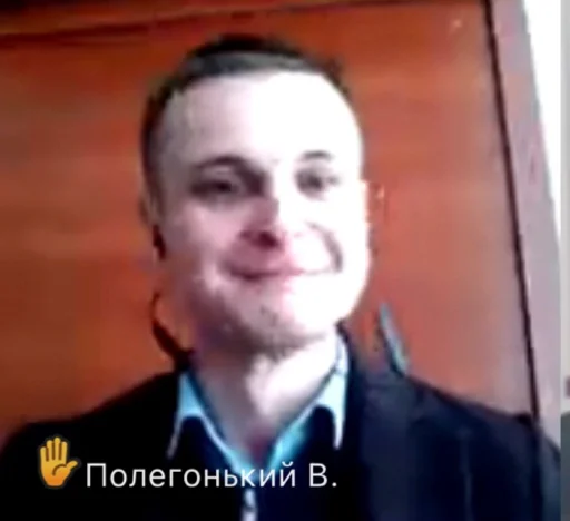 Sticker psihoLOH - 6