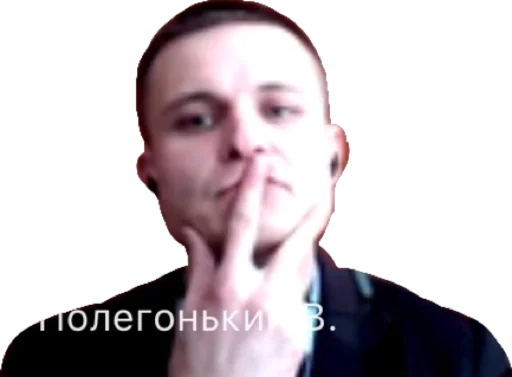 Sticker psihoLOH - 5