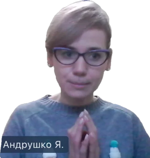 Sticker psihoLOH - 4