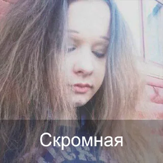 Sticker Ульяна - 1