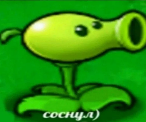 Sticker Хуйня собаки by @fStikBot - 11