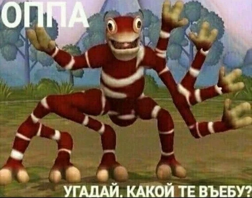 Sticker Хуйня собаки by @fStikBot - 7