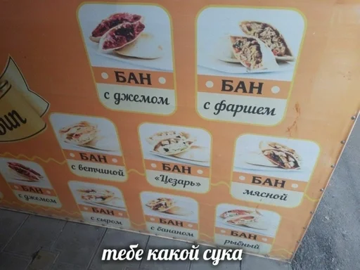 Sticker Хуйня собаки by @fStikBot - 5