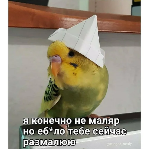 Sticker Хуйня собаки by @fStikBot - 0