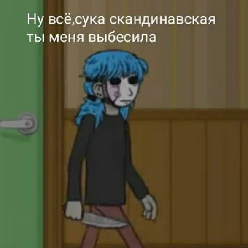 Sticker Sally Face - 7