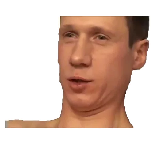 Псковское Порно - human face