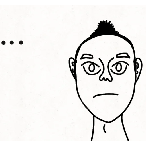 Sticker Psticker_by_m1khailbr_stickerbot - 1