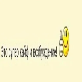 Sticker Больше стикеров 👉🏻 @stickertg4 - 3