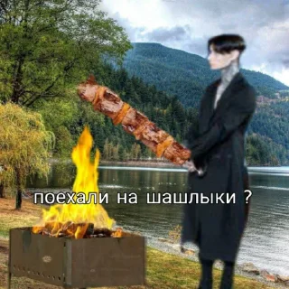 Sticker Битва приколистов - 4