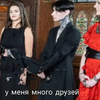 Sticker Битва приколистов - 5