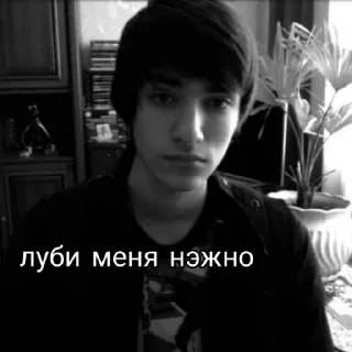 Sticker Битва приколистов - 10