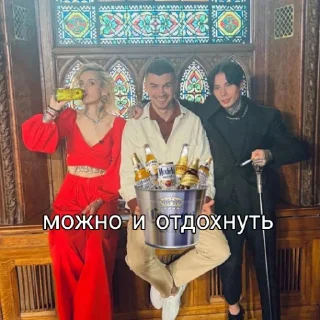 Sticker Битва приколистов - 6