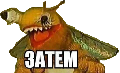 cartoon text animal figure