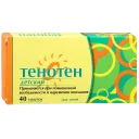 Стикер Psychopharmacology - 10