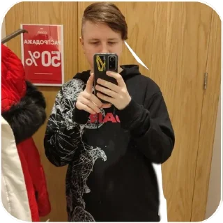 Стикер Птичка 🐦🐦🐦 - 0