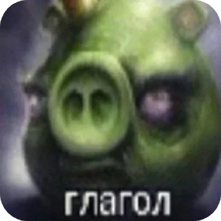 Sticker Птичке - 4