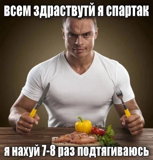 Sticker PuGRMeyPjQ_by_stickers_stealer_bot - 1