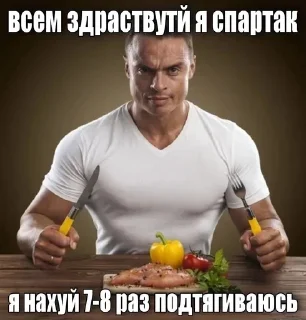 Стикер Больше стикеров 👉🏻 @stickertg4 - 2