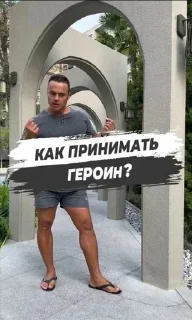 Стикер Больше стикеров 👉🏻 @stickertg4 - 5