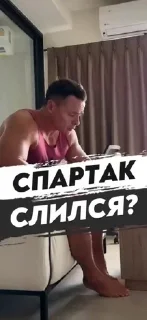 Стикер Больше стикеров 👉🏻 @stickertg4 - 4