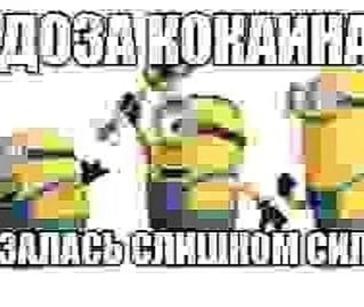 хуесосы :: @fStikBot - 