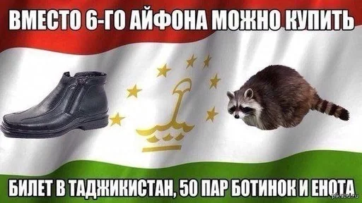 Sticker хуесосы :: @fStikBot - 9