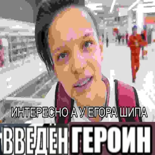 Sticker хуесосы :: @fStikBot - 8