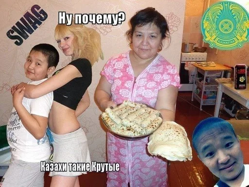 Sticker хуесосы :: @fStikBot - 5