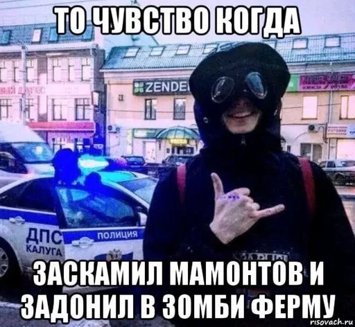 Sticker хуесосы :: @fStikBot - 3