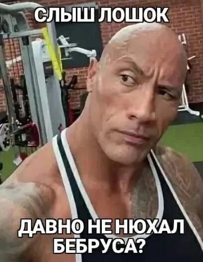 Sticker хуесосы :: @fStikBot - 2