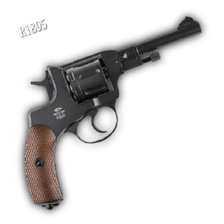 Sticker PUBG :: Armas (by @luccascomvoce) - 10