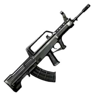 Sticker PUBG :: Armas (by @luccascomvoce) - 5
