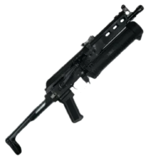 Sticker PUBG :: Armas (by @luccascomvoce) - 7