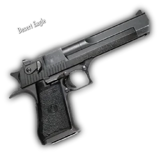 Sticker PUBG :: Armas (by @luccascomvoce) - 4