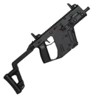 Sticker PUBG :: Armas (by @luccascomvoce) - 3