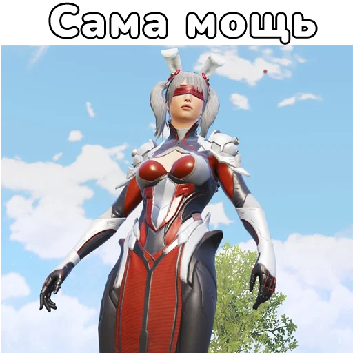 вымышленный персонаж герой мультфильм