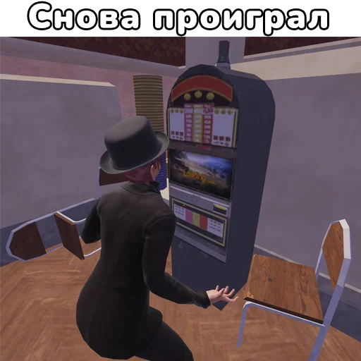 скриншот мультфильм игра для ПК