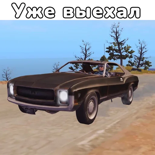 транспортное средство наземный автомобиль колесо