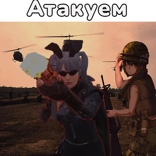 PUBG MOBILE ♡ @PUBGSTICKERS - скриншот