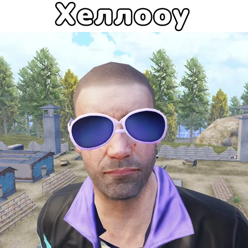 на открытом воздухе защитные очки человеческое лицо