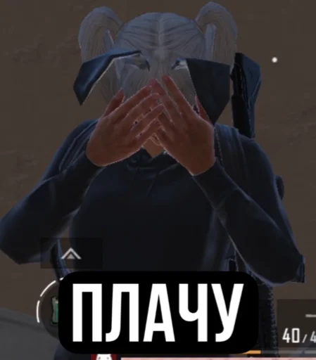 Sticker Pubgmobileeeeee - 1