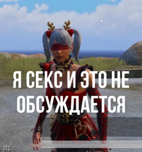 Стикер Pubgmobileeeeee - 1