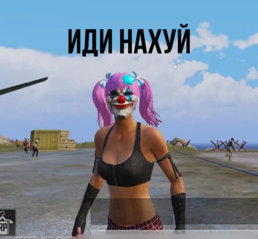 Стикер Pubgmobileeeeee - 1
