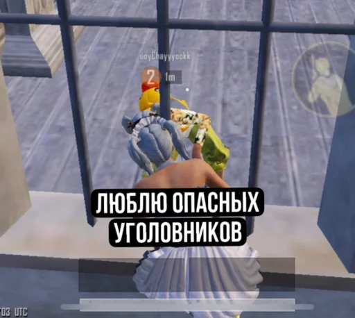 Стикер Pubgmobileeeeee - 1