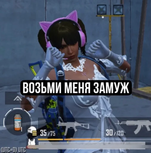 Sticker Pubgmobileeeeee - 1