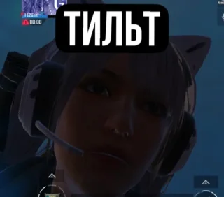 Sticker пабжи мабжи - 3