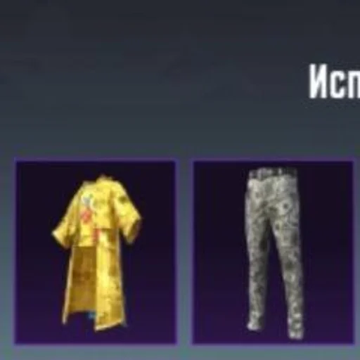 Sticker GheeCleanYerba :: @fStikBot - 9