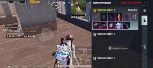 Sticker GheeCleanYerba :: @fStikBot - 2