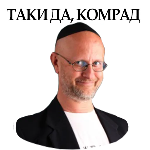 human face glasses man